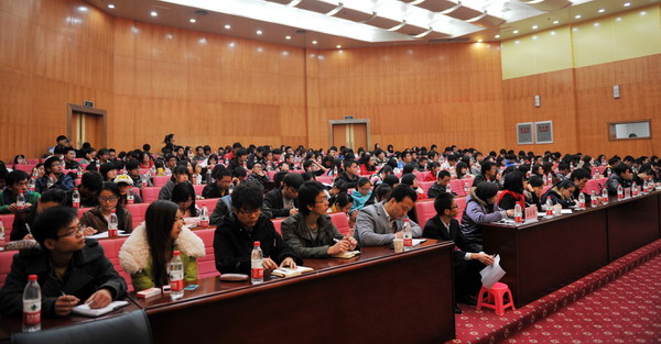 yl23455永利官网