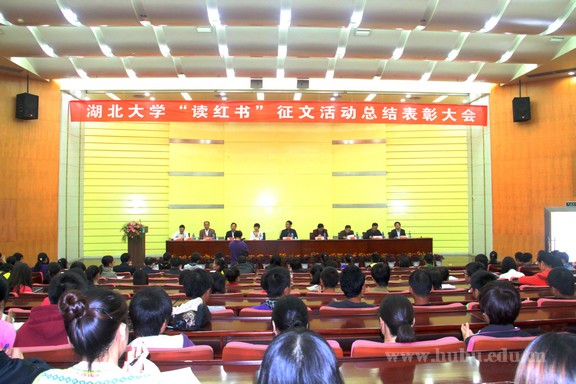 yl23455永利官网