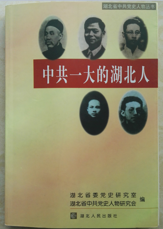 yl23455永利官网