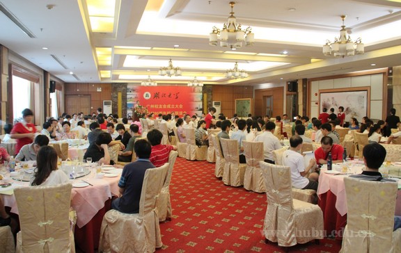 yl23455永利官网