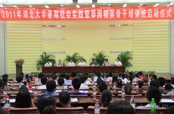 yl23455永利官网