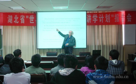 yl23455永利官网