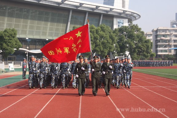 yl23455永利官网