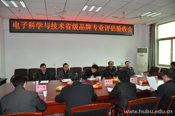 yl23455永利官网