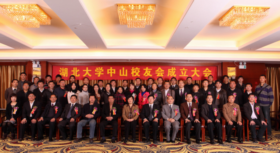 yl23455永利官网