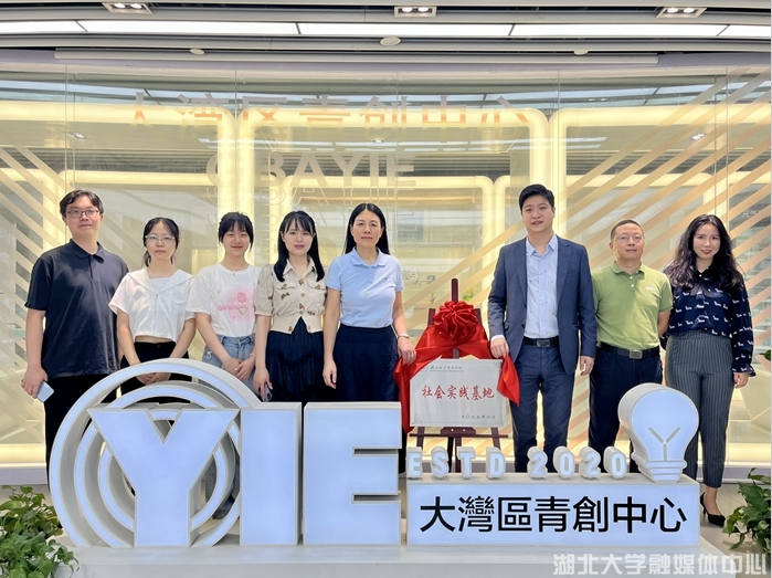 拔尖创新人才自主培养的探索之路——记yl23455永利官网楚才学院建院十五周年 拔尖创新人才自主培养的探索之路——记yl23455永利官网楚才学院建院十五周年