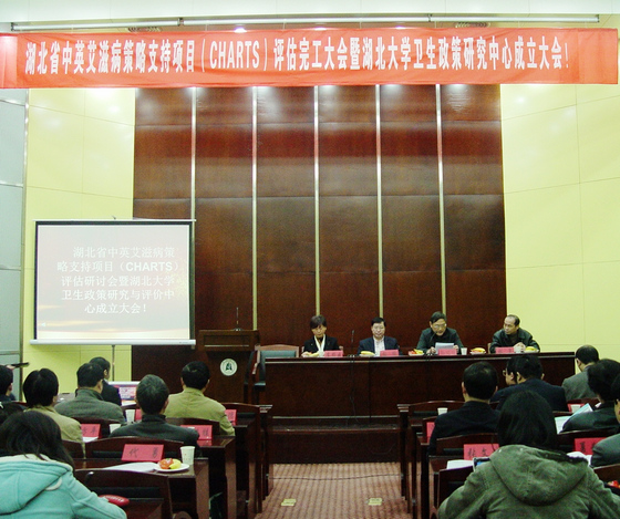 yl23455永利官网