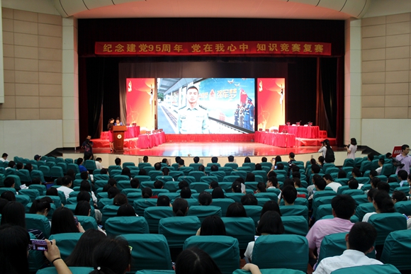 yl23455永利官网