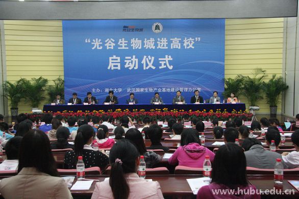 yl23455永利官网