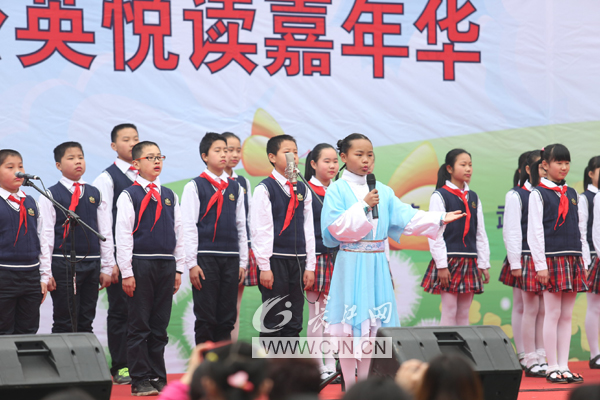 yl23455永利官网