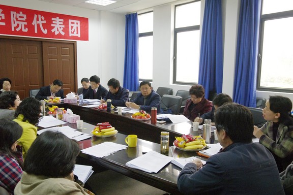 yl23455永利官网