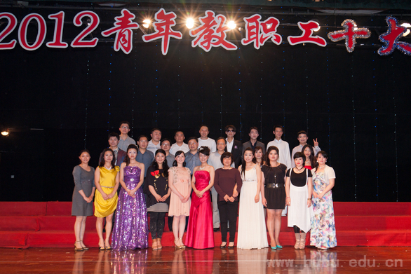 yl23455永利官网
