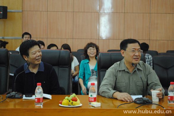 yl23455永利官网
