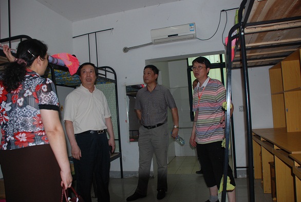 yl23455永利官网