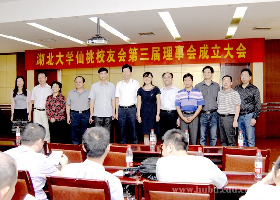 yl23455永利官网