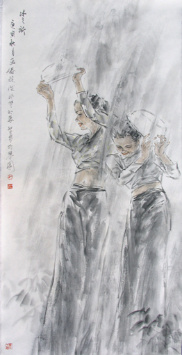 yl23455永利官网