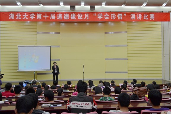 yl23455永利官网