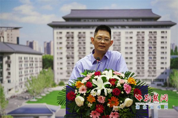 yl23455永利官网