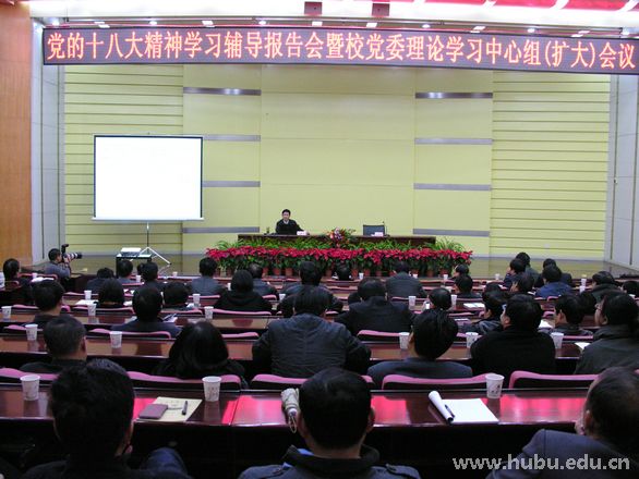 yl23455永利官网