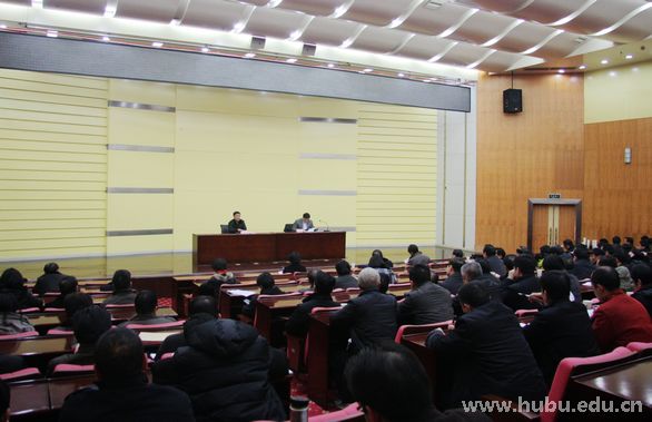 yl23455永利官网