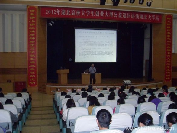 yl23455永利官网