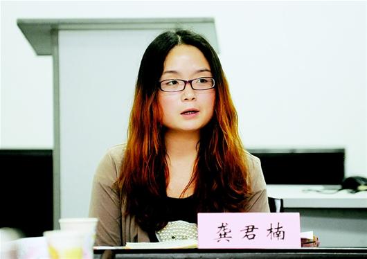 yl23455永利官网
