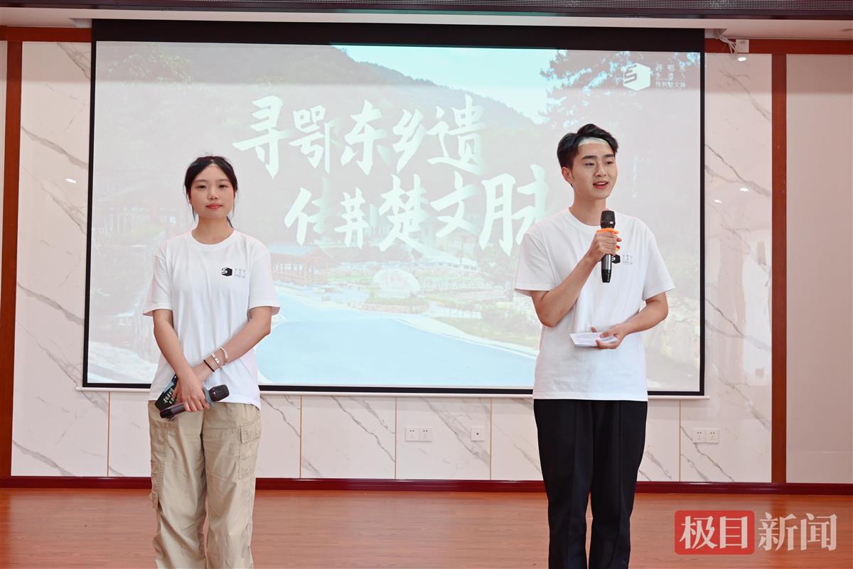 yl23455永利官网