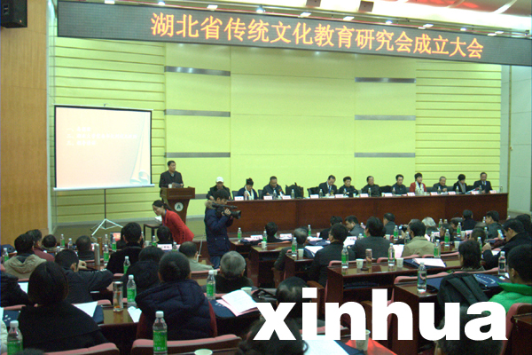 yl23455永利官网