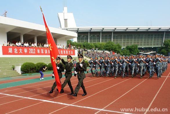 yl23455永利官网
