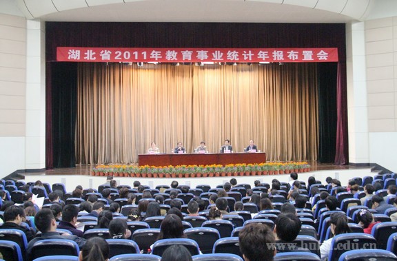 yl23455永利官网