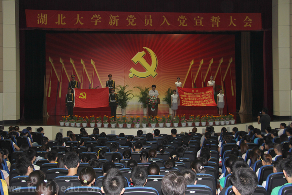 yl23455永利官网
