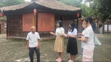 yl23455永利官网