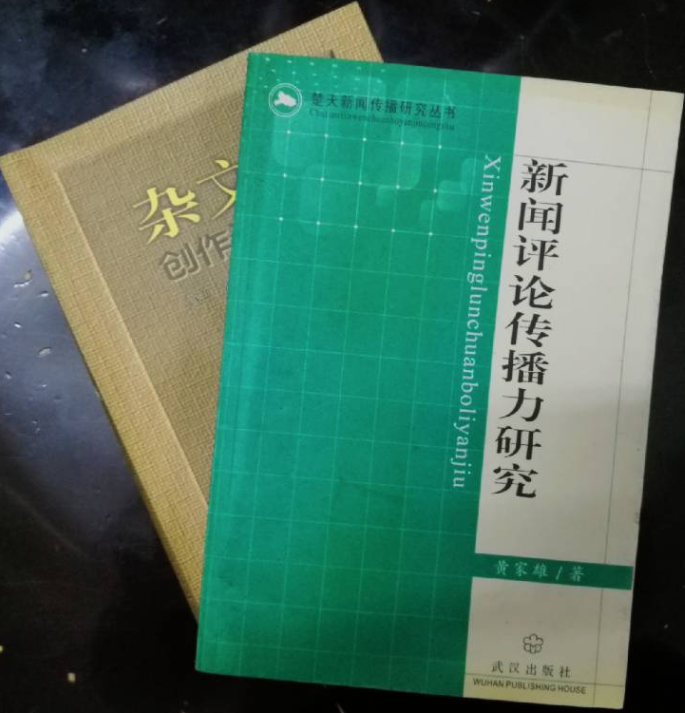 yl23455永利官网