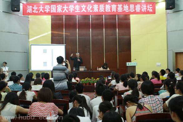 yl23455永利官网