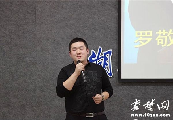 yl23455永利官网