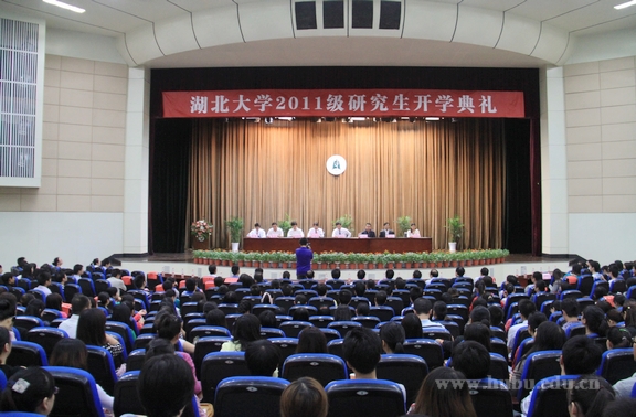 yl23455永利官网