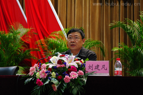 yl23455永利官网