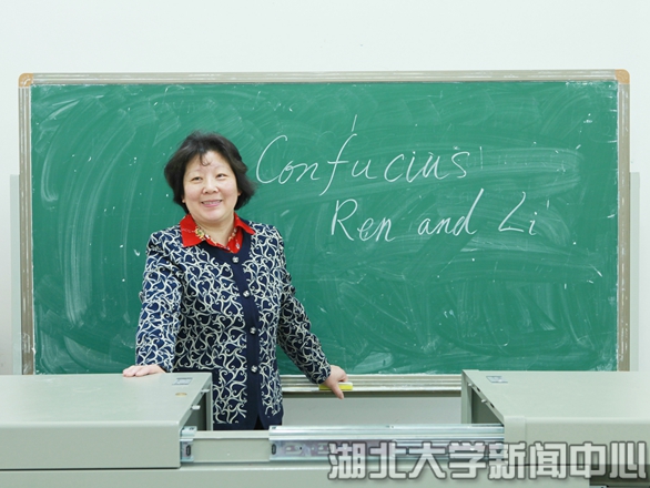yl23455永利官网