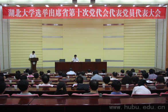 yl23455永利官网