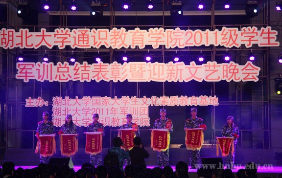 yl23455永利官网