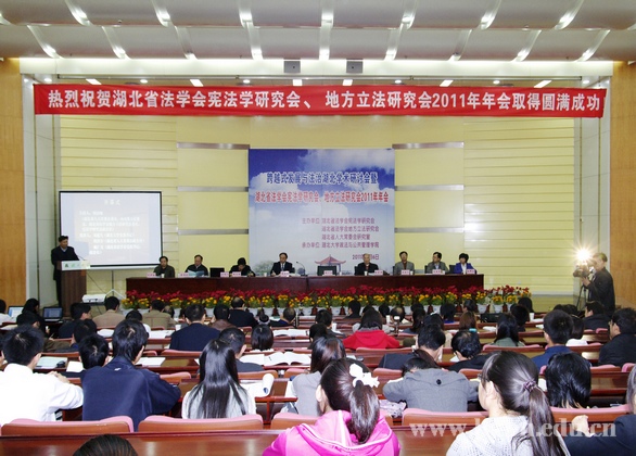 yl23455永利官网