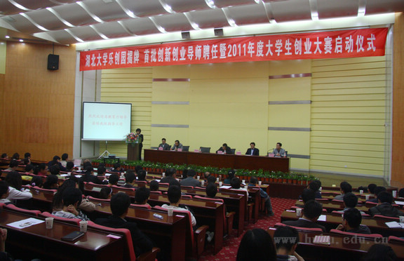 yl23455永利官网