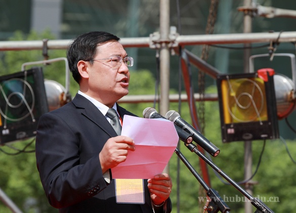 yl23455永利官网