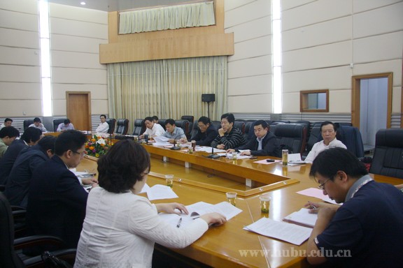 yl23455永利官网