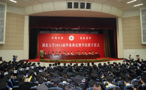 yl23455永利官网