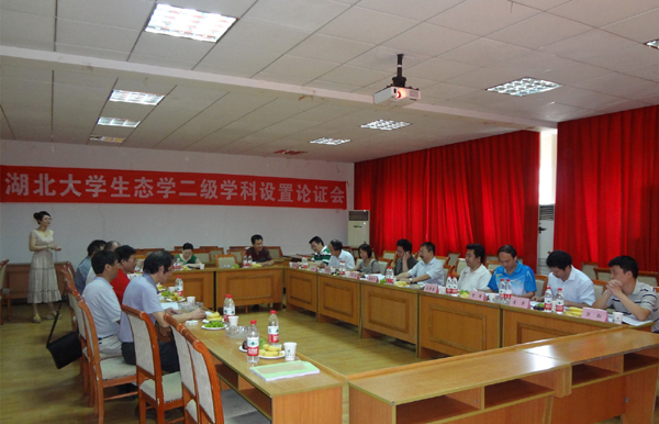 yl23455永利官网