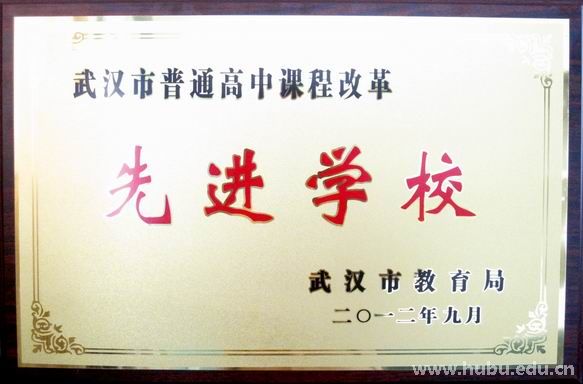yl23455永利官网