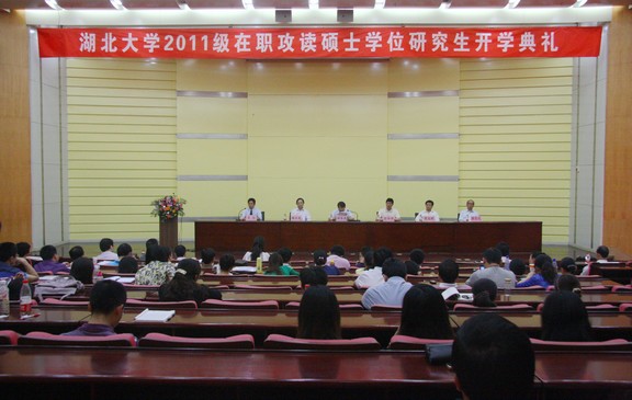 yl23455永利官网