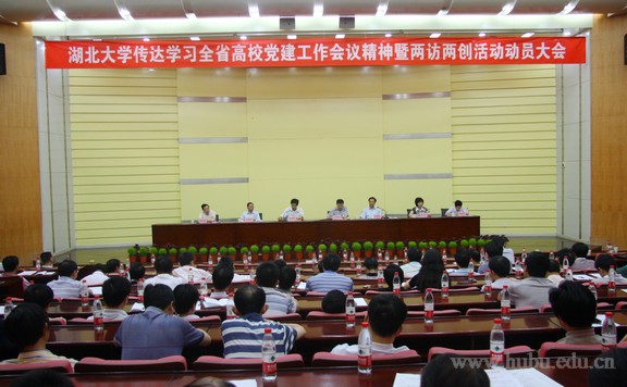 yl23455永利官网