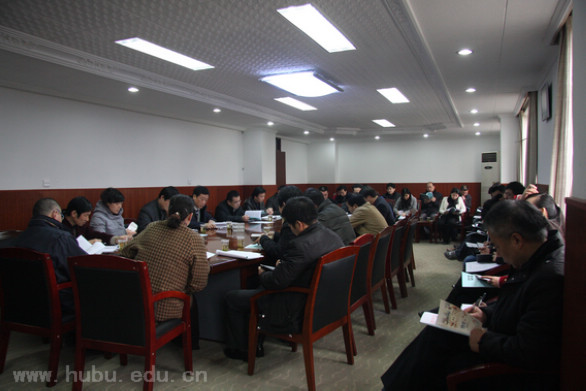 yl23455永利官网